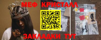 PSILOCYBIN Будённовск