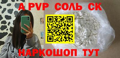 PSILOCYBIN Будённовск