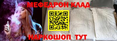 соль курить ск Бузулук