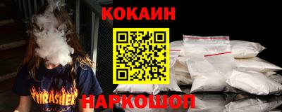 марихуана Бугуруслан