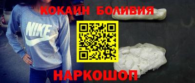 соль курить ск Бузулук