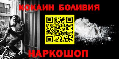 марихуана Бугуруслан