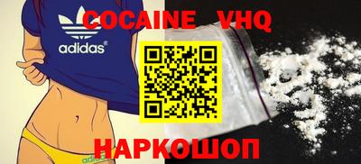 марихуана Бугуруслан