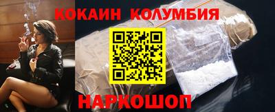 PSILOCYBIN Будённовск