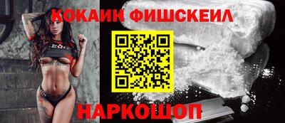 PSILOCYBIN Будённовск