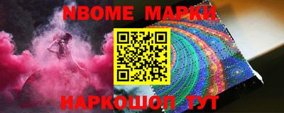 PSILOCYBIN Будённовск