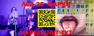 соль курить ск Бузулук