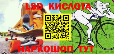 марихуана Бугуруслан
