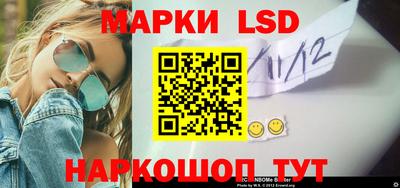 марихуана Бугуруслан