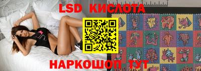 соль курить ск Бузулук