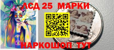 PSILOCYBIN Будённовск