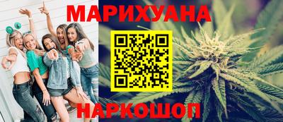 PSILOCYBIN Будённовск
