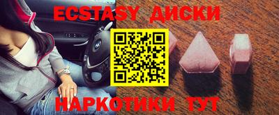 PSILOCYBIN Будённовск