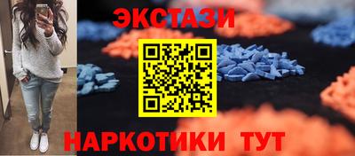 PSILOCYBIN Будённовск