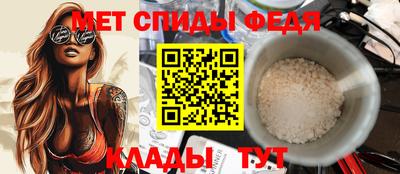 марихуана Бугуруслан