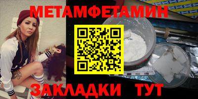 PSILOCYBIN Будённовск