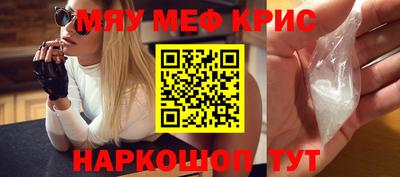 PSILOCYBIN Будённовск